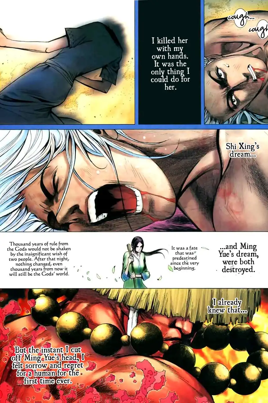 Feng Shen Ji Chapter 44 22